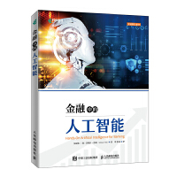 �����е��˹�����(�����D����Ʒ)